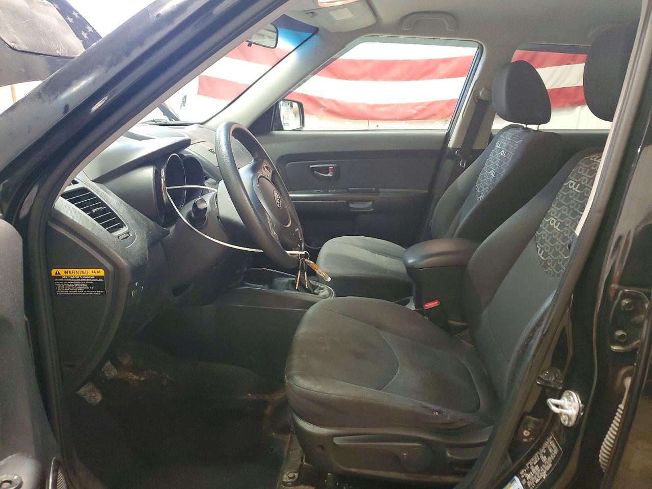 Kia Soul +
