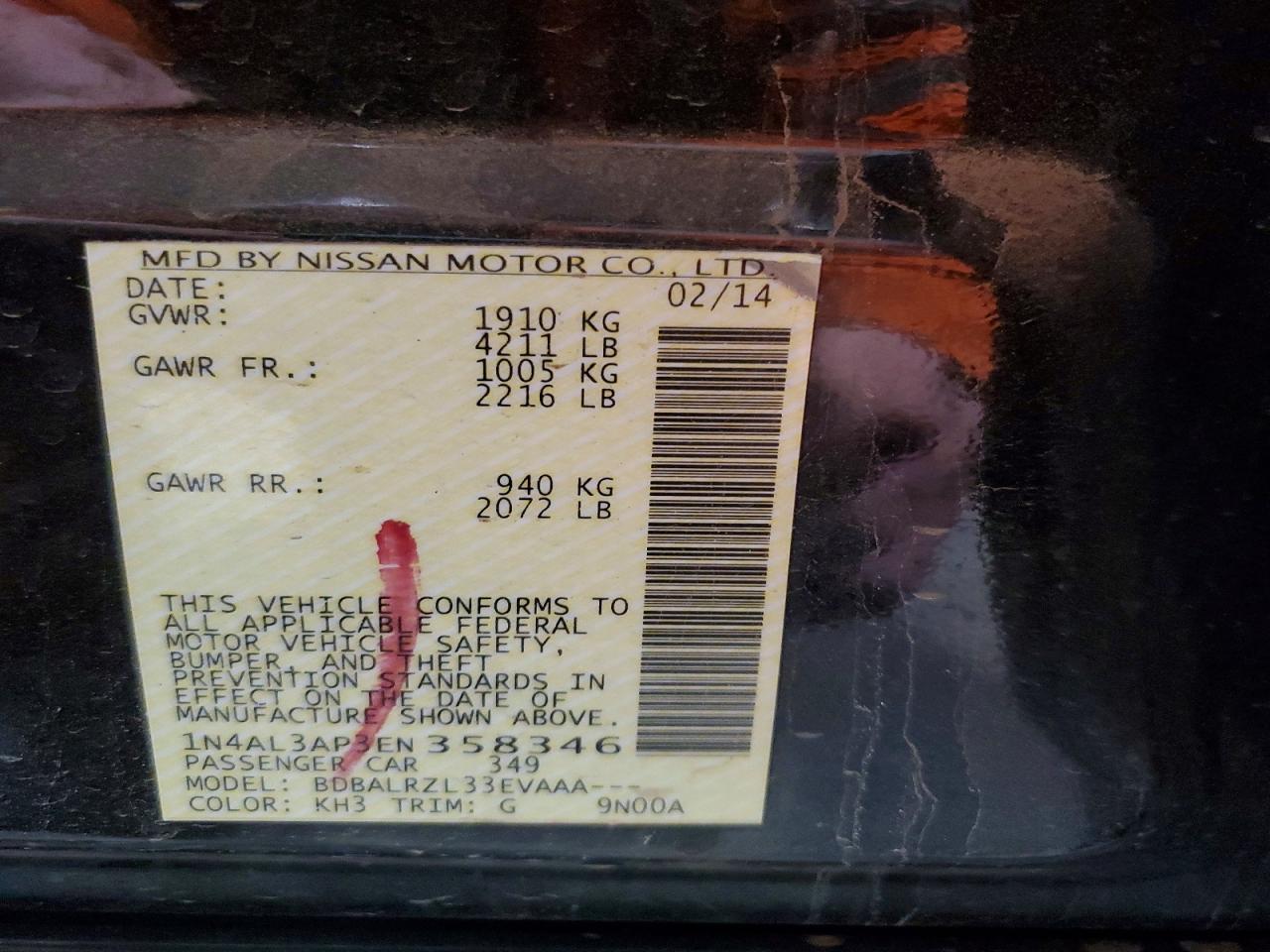 Nissan Altima 2.5 S