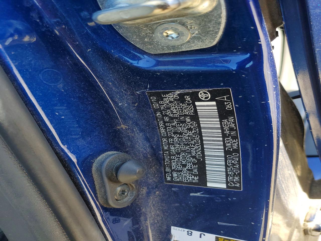 Toyota Prius Ii
