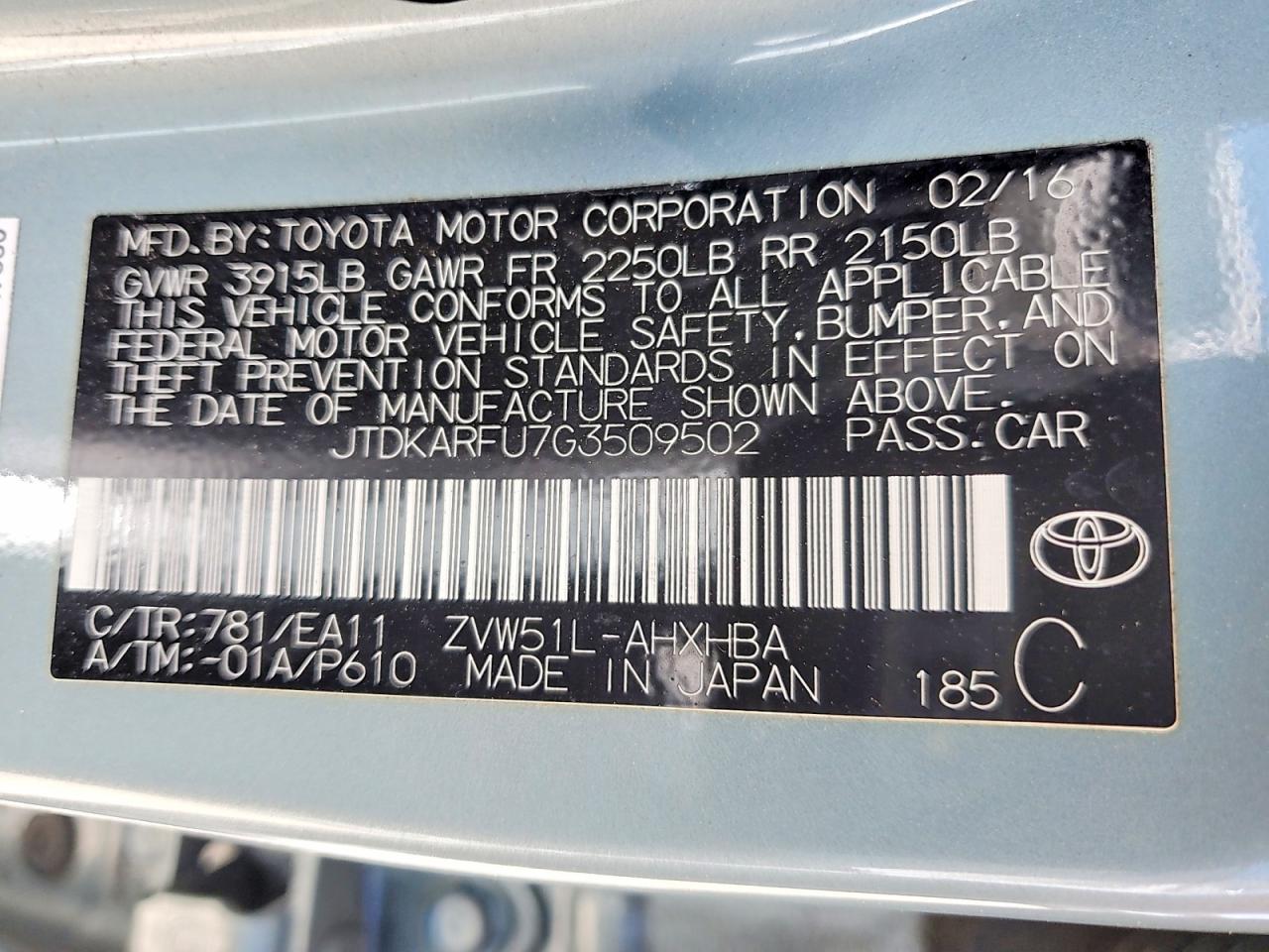 Toyota Prius Four Touring