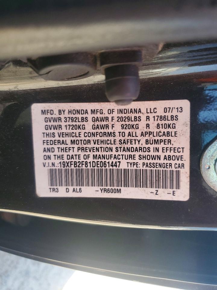 Honda Civic Ex
