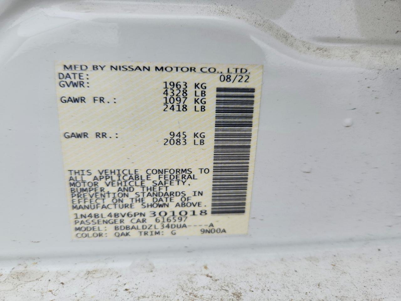 Nissan Altima S