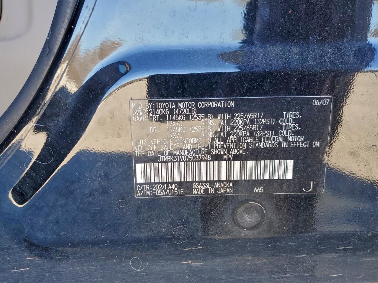 Toyota RAV4 Limited