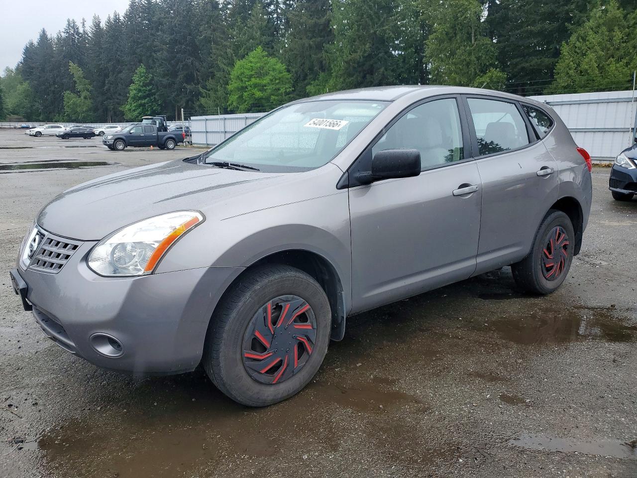 Salvage Nissan Rogue Image
