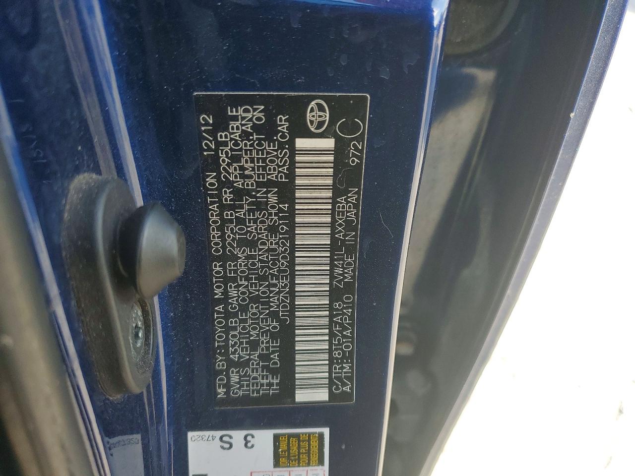 Toyota Prius Two
