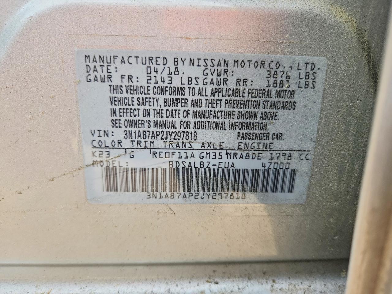 Nissan Sentra S