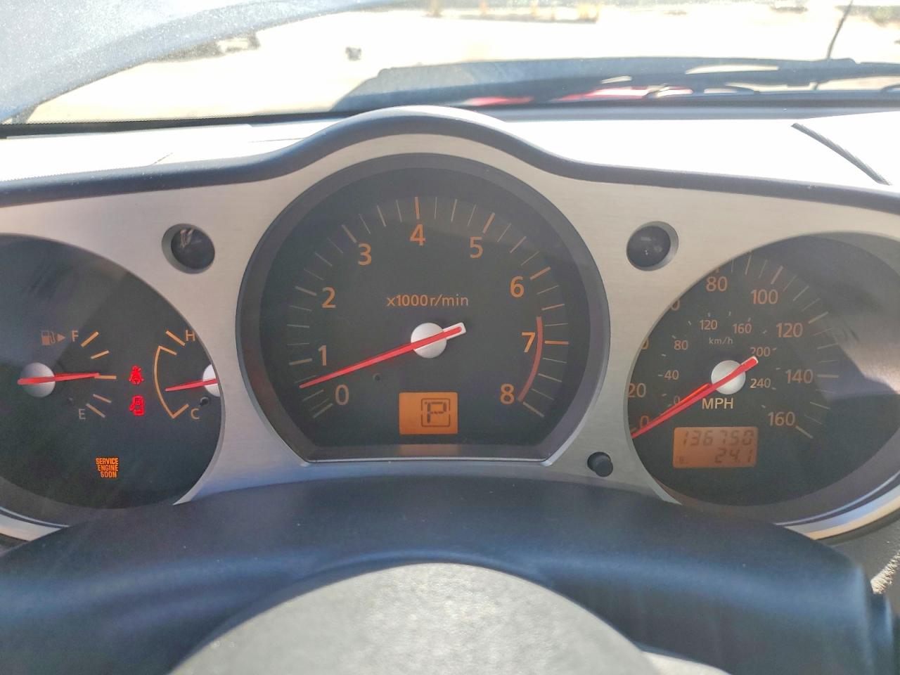 Nissan 350Z Coupe