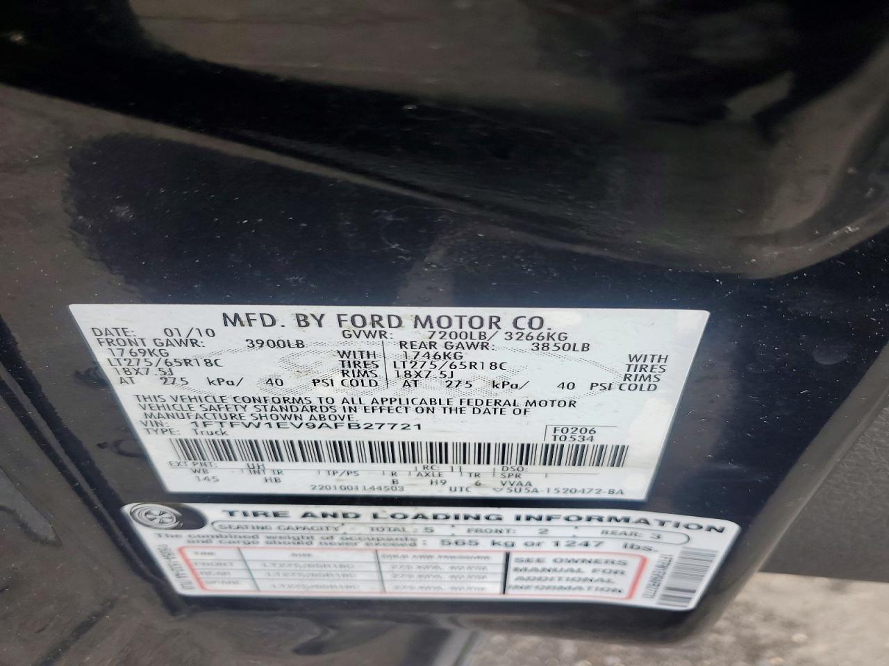 Ford F-150 Supercrew