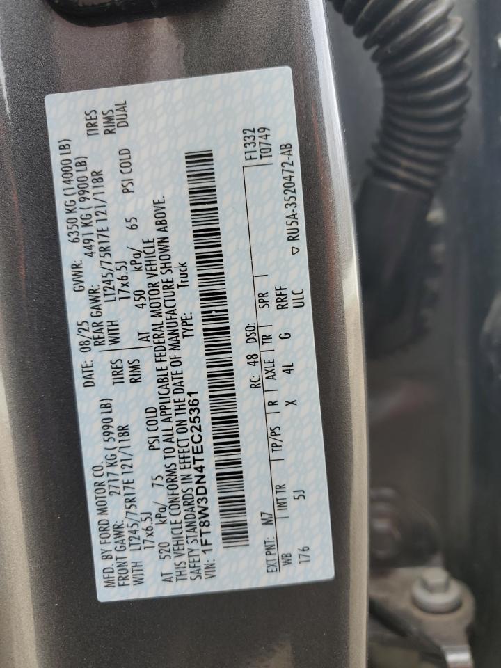 Ford F-350 Super Duty