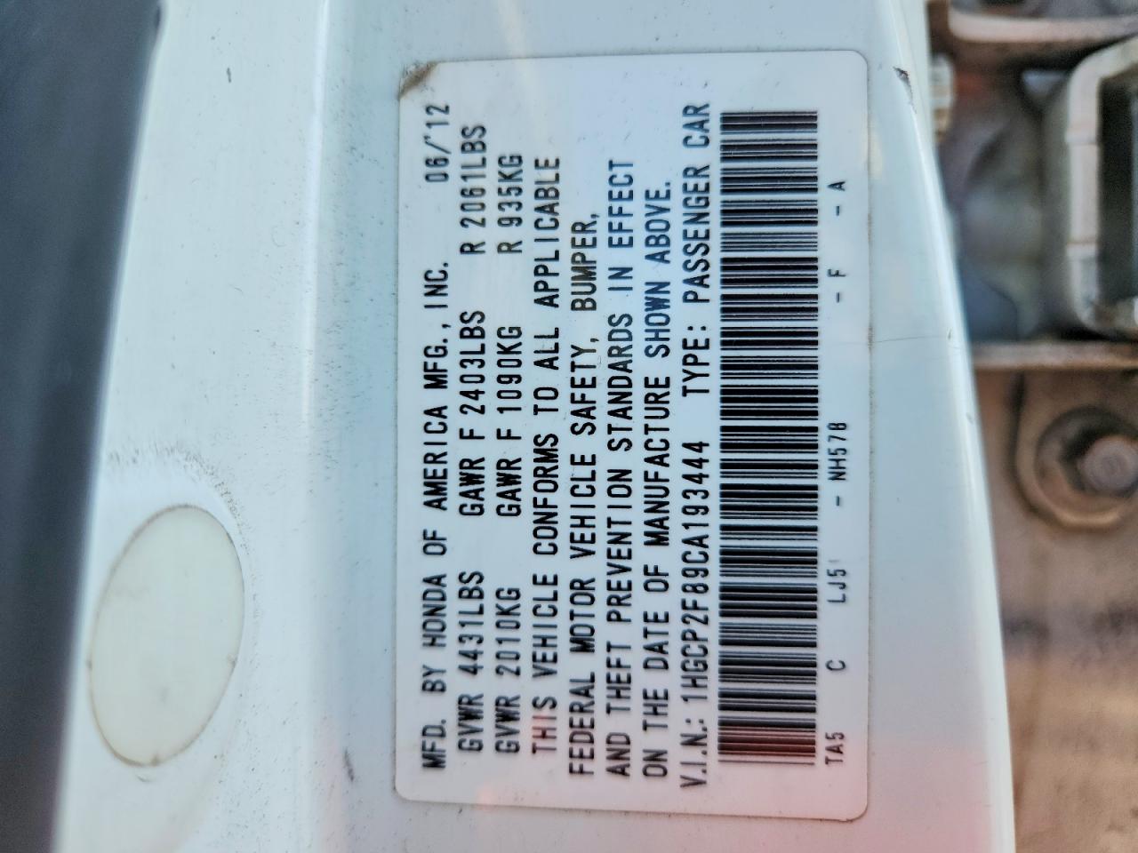 Honda Accord Exl
