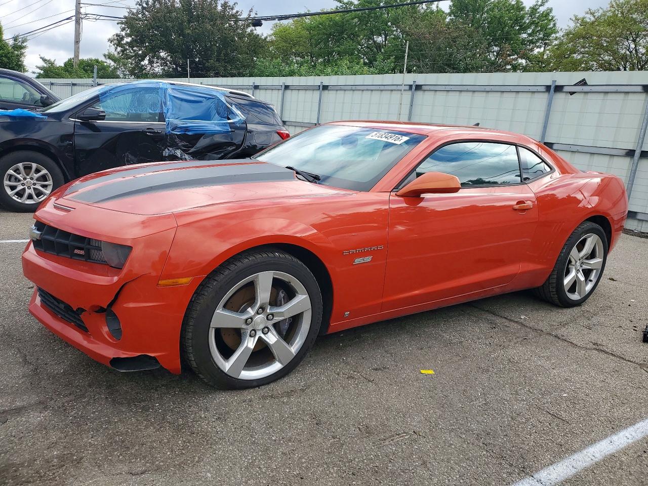 Salvage Chevrolet Camaro Image