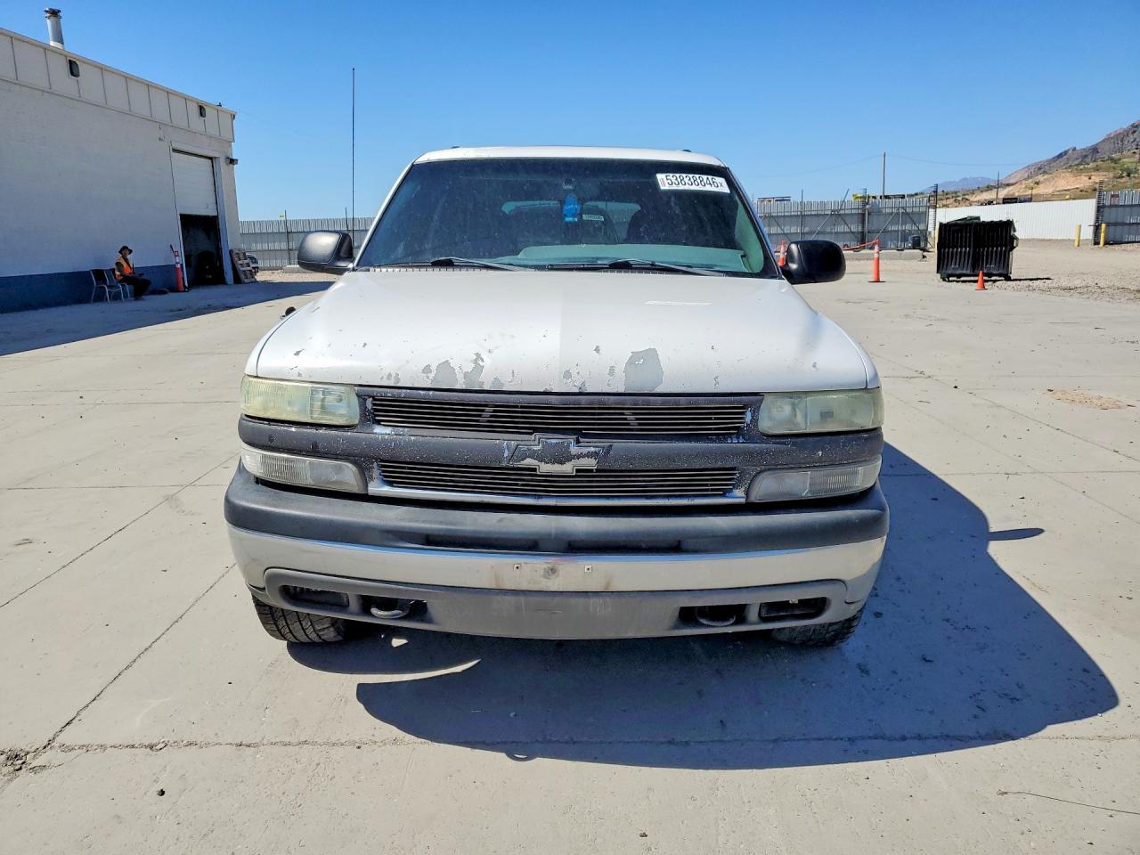Chevrolet Suburban C1500