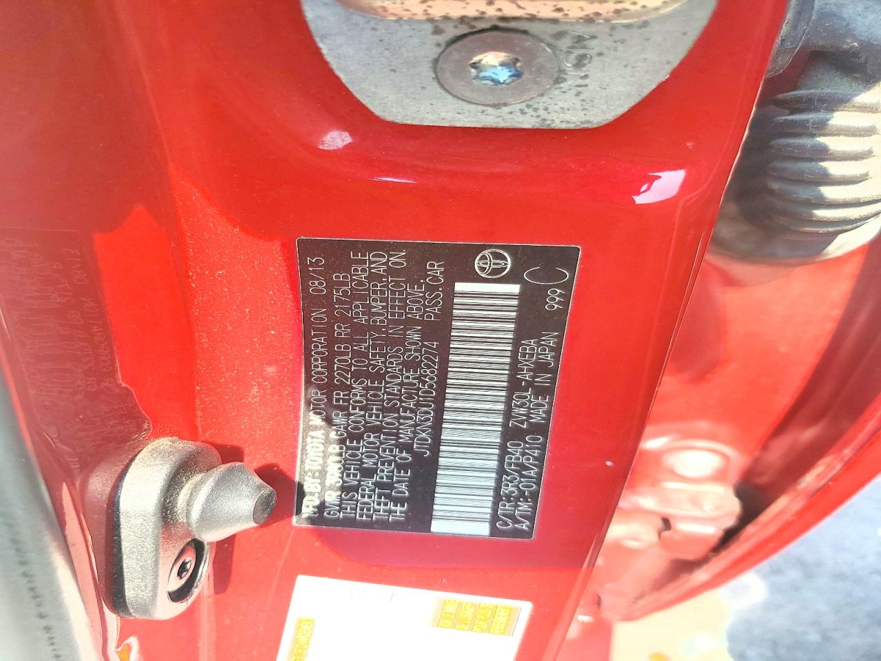Toyota Prius Two