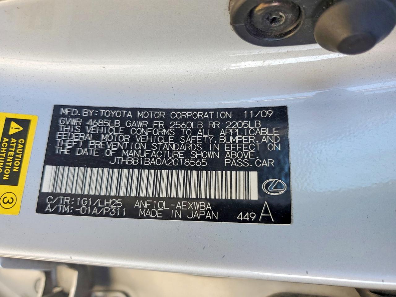 Lexus Hs 250h