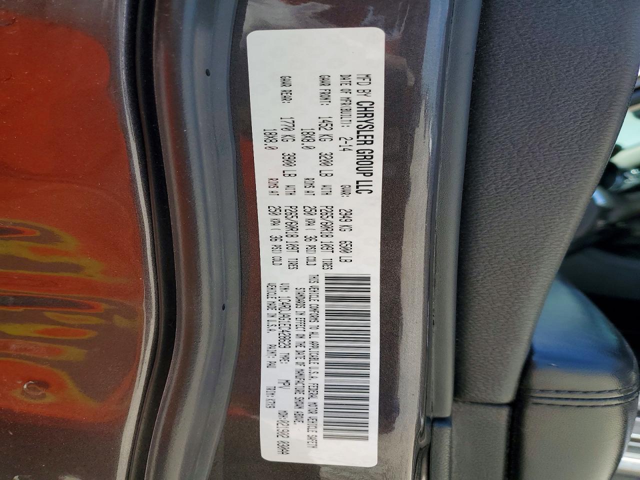 Dodge Durango Sxt