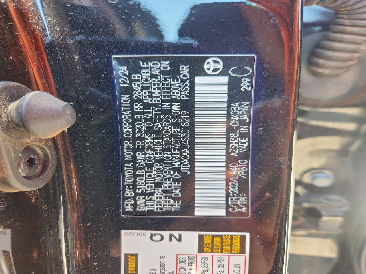 Toyota Crown Sign Limited