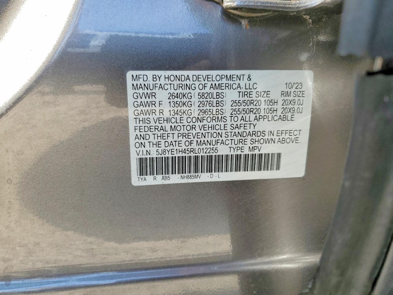 Acura MDX Technology