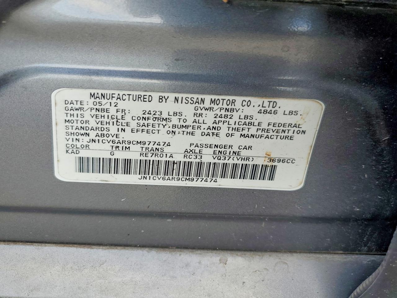INFINITI G37 X