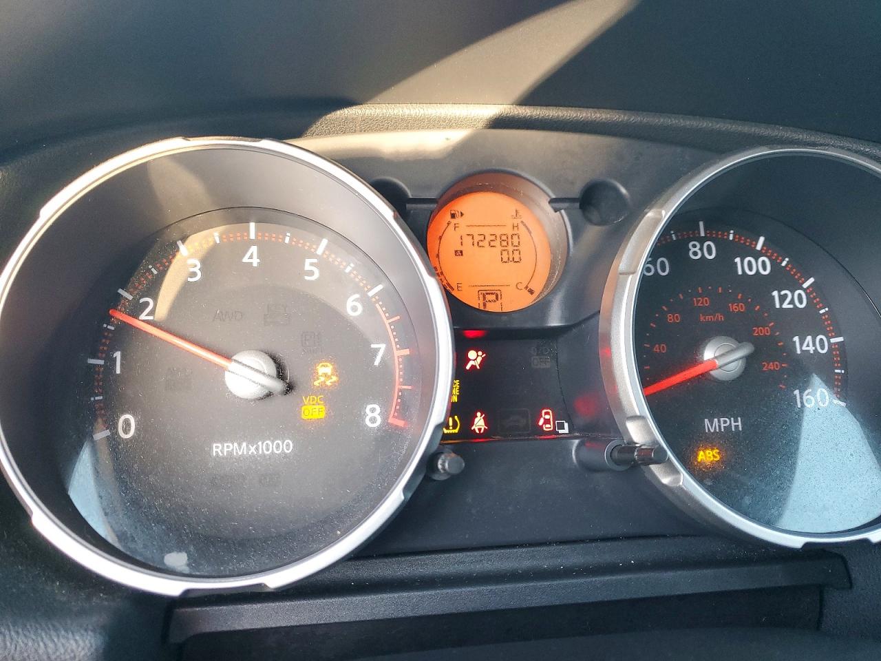 Nissan Rogue S