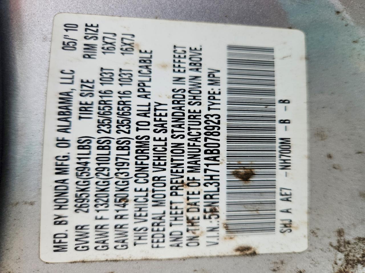 Honda Odyssey Exl