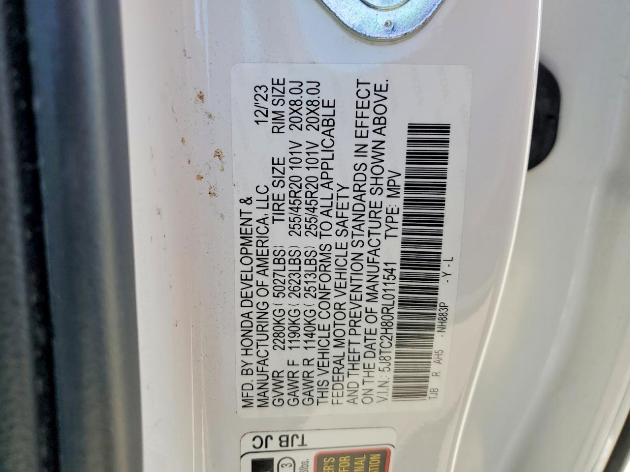 Acura RDX