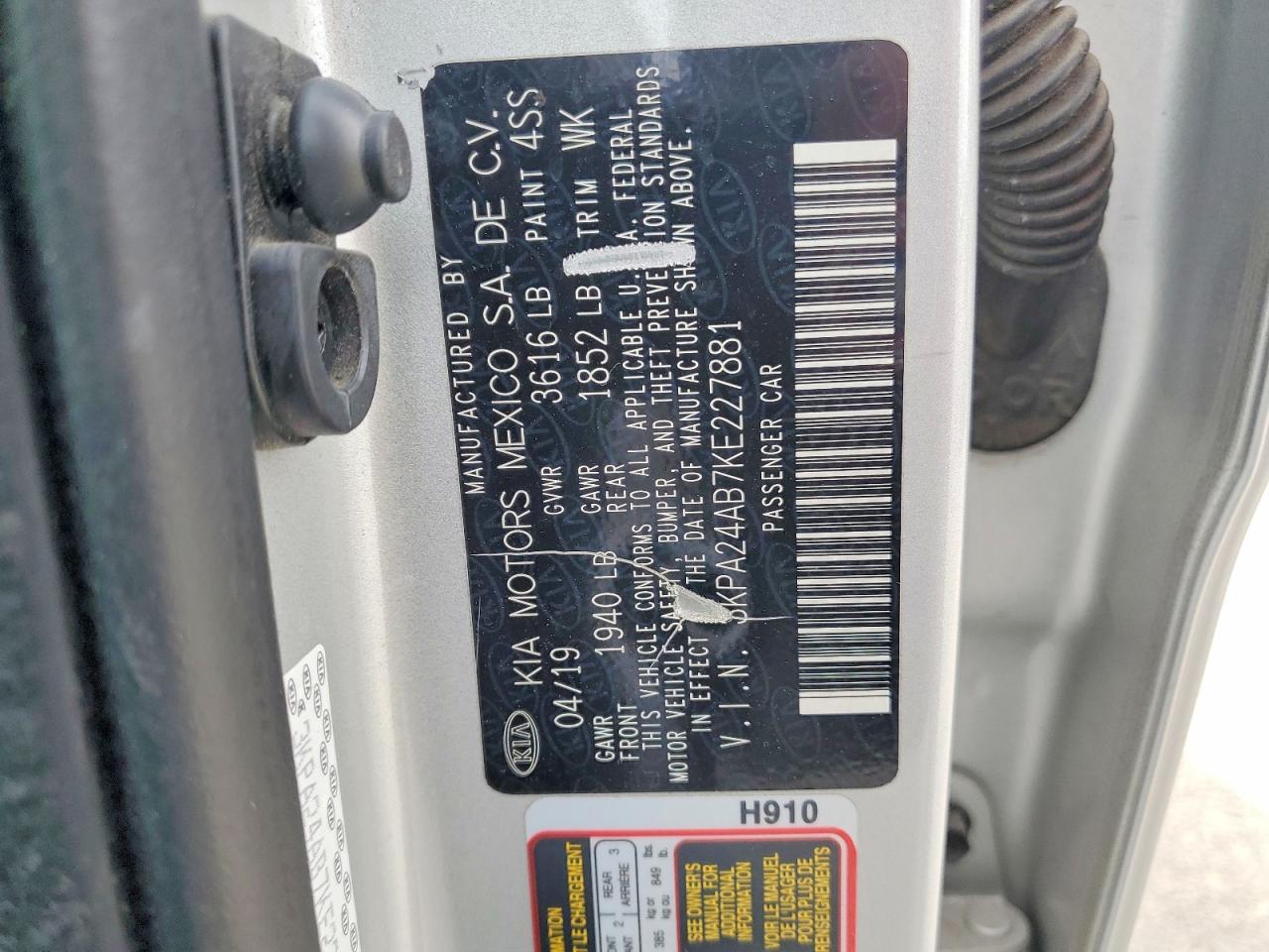 Kia Rio S