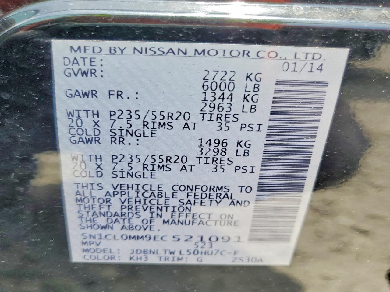 INFINITI Qx