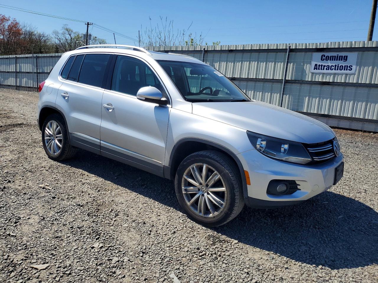 Volkswagen Tiguan S