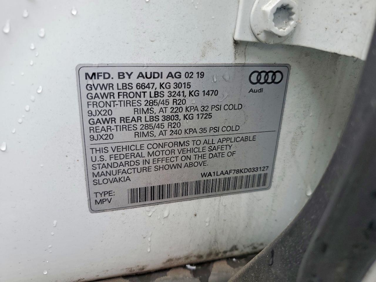 Audi Q7 Premium Plus