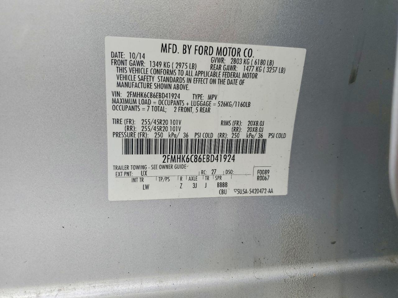 Ford Flex Sel