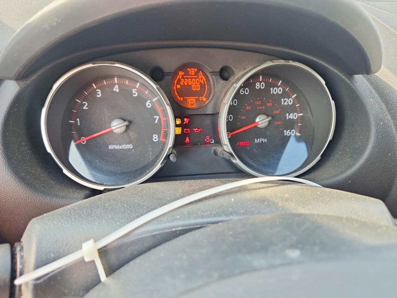 Nissan Rogue Sl