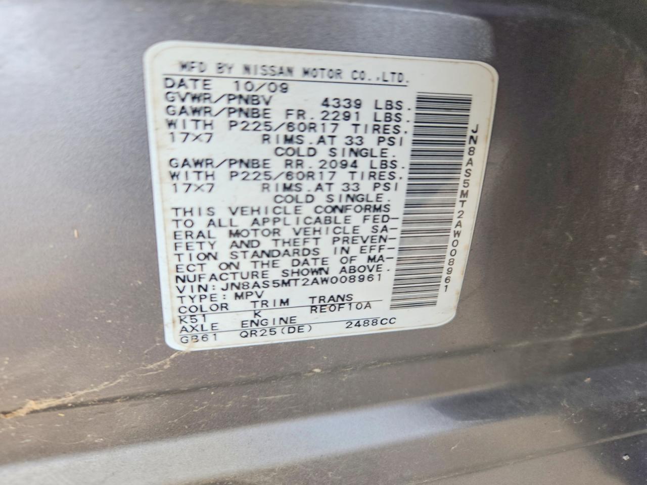 Nissan Rogue Sl