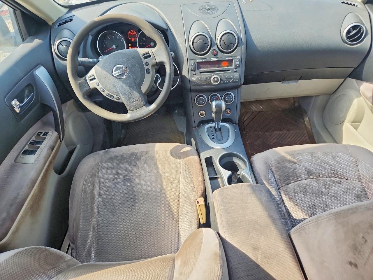 Nissan Rogue Sl