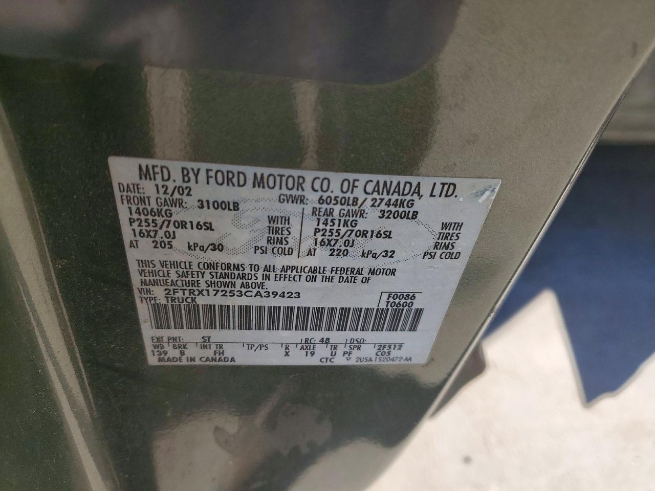 Ford F-150