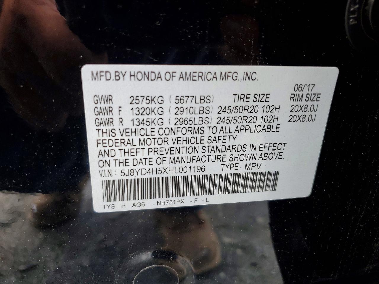 Acura MDX Technology