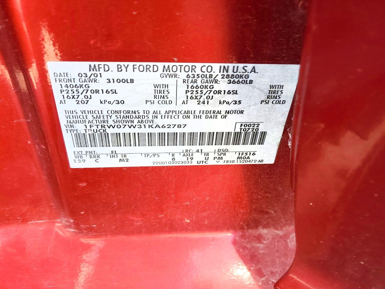 Ford F-150 Supercrew