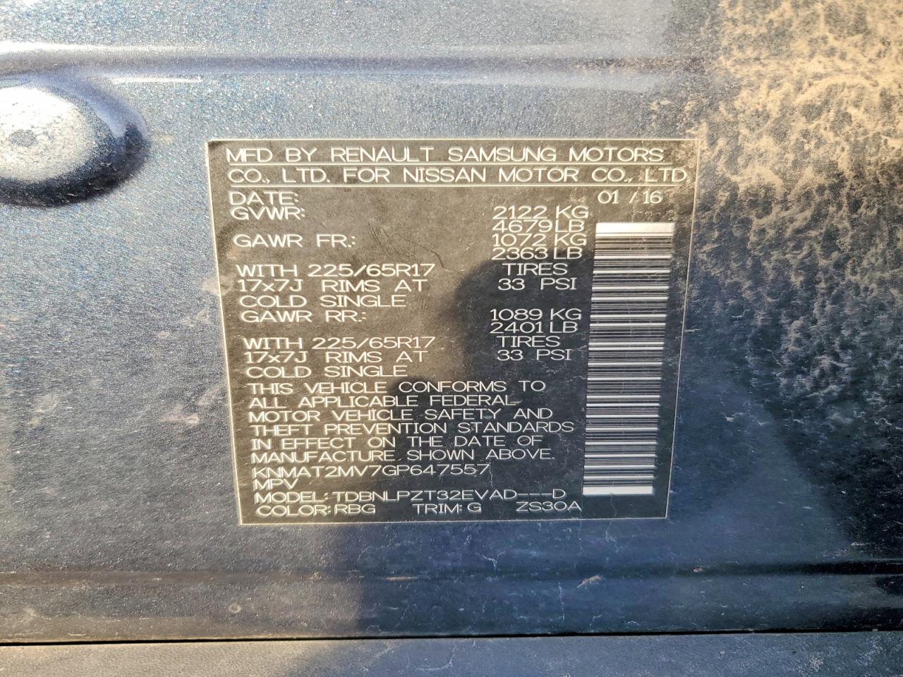 Nissan Rogue S