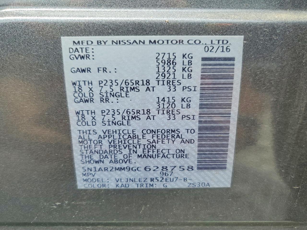 Nissan Pathfinder Sv