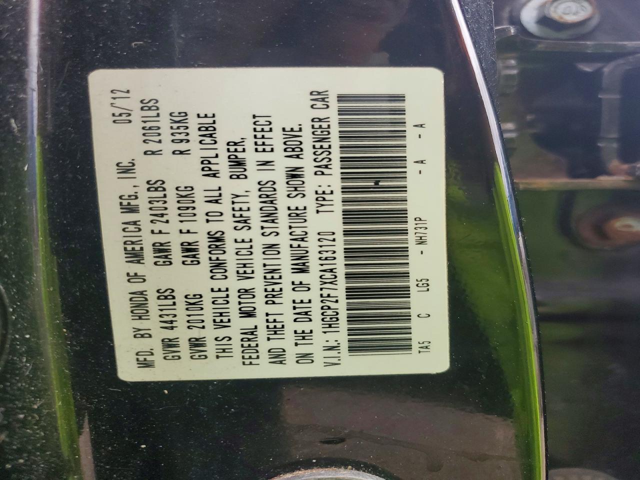 Honda Accord Ex