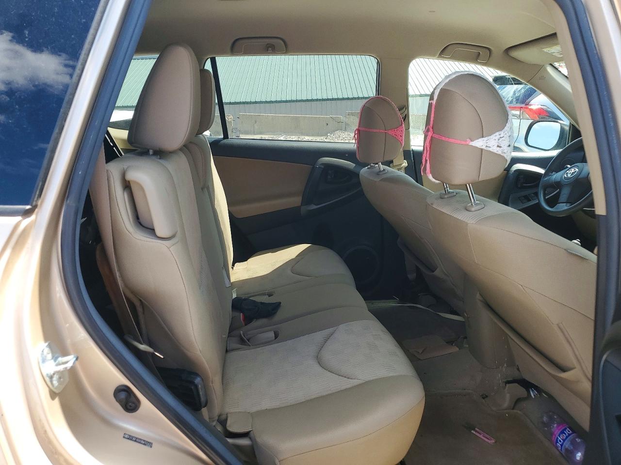 Toyota RAV4 Base