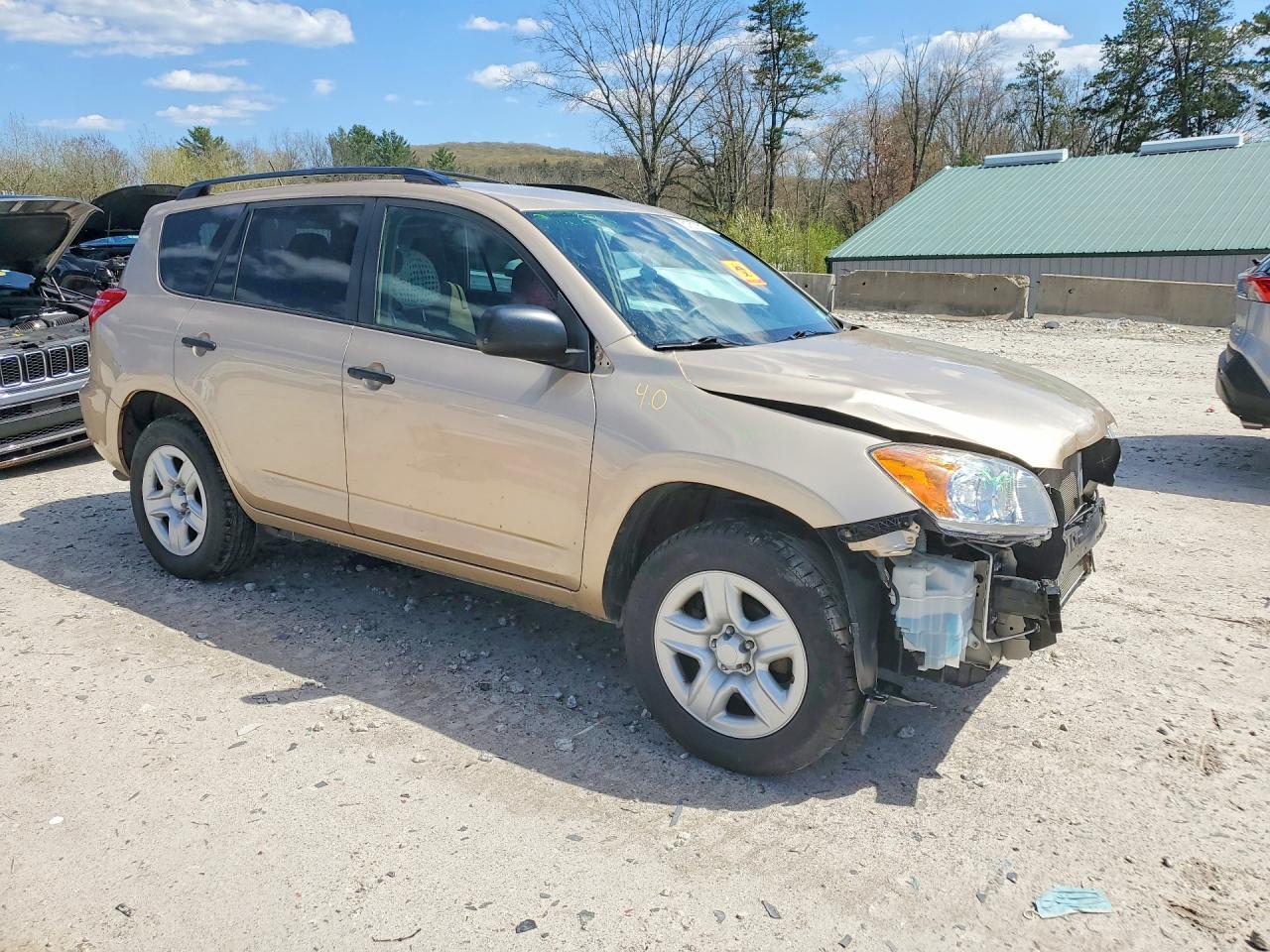 Toyota RAV4 Base