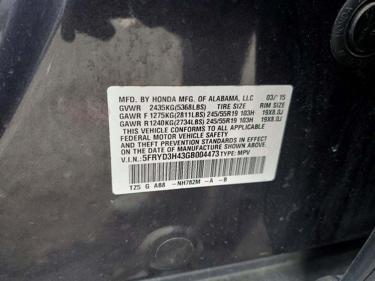 Acura MDX Technology