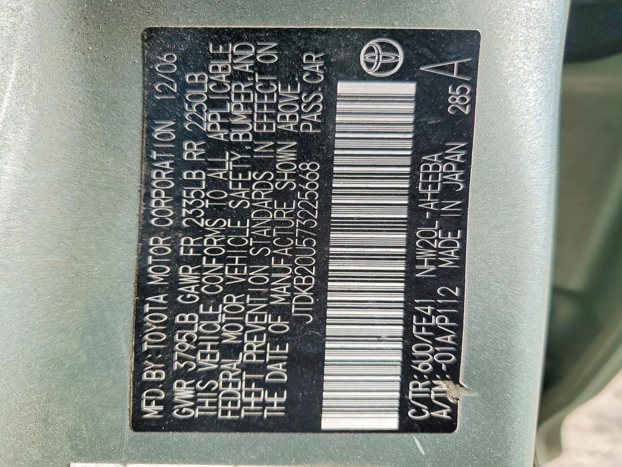 Toyota Prius Base