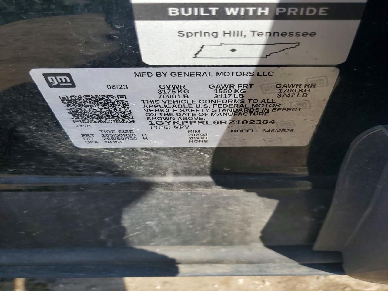 Cadillac LYRIQ Luxury