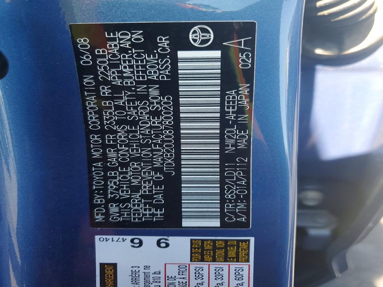 Toyota Prius Touring