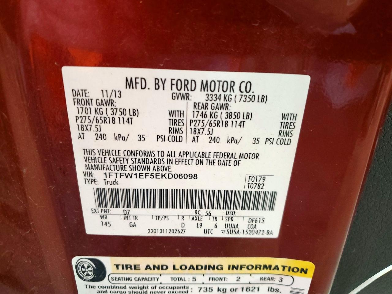Ford F-150 Supercrew