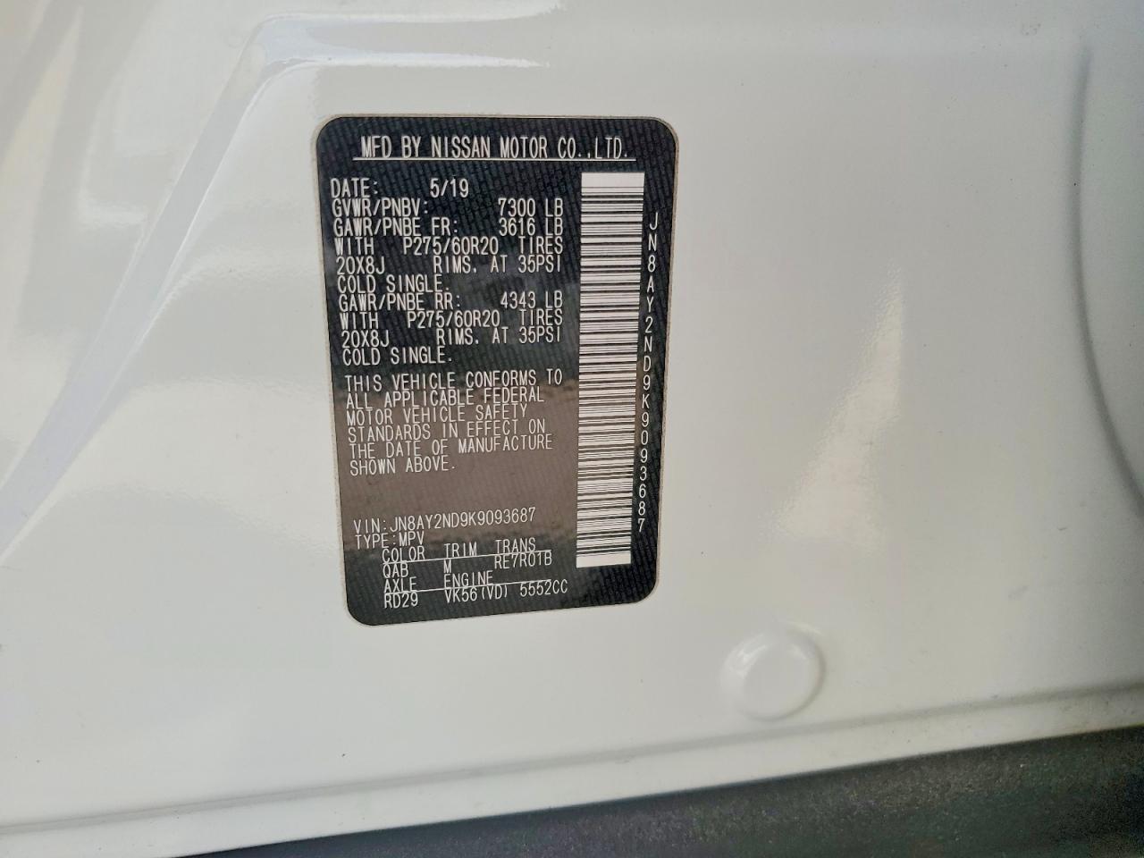 Nissan Armada Sl