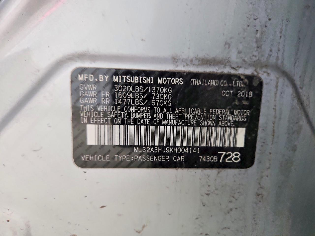 Mitsubishi Mirage