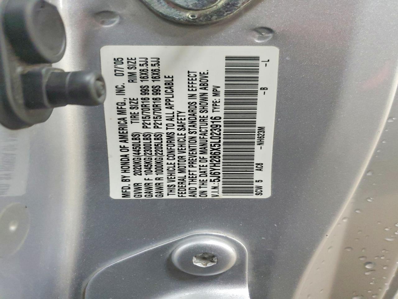 Honda Element Ex