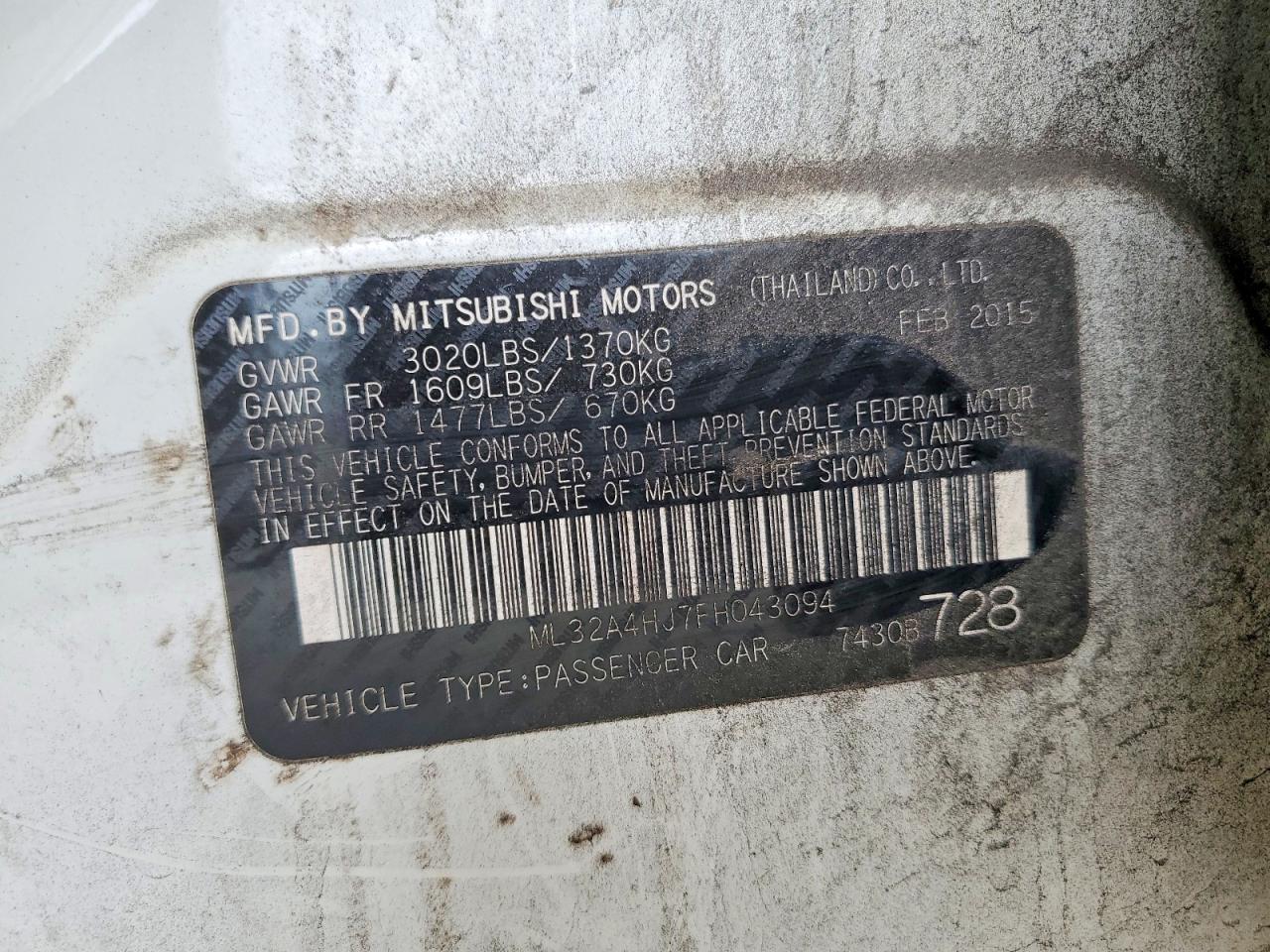 Mitsubishi Mirage Es